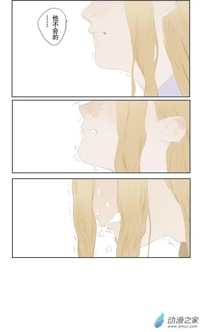 7月刊04