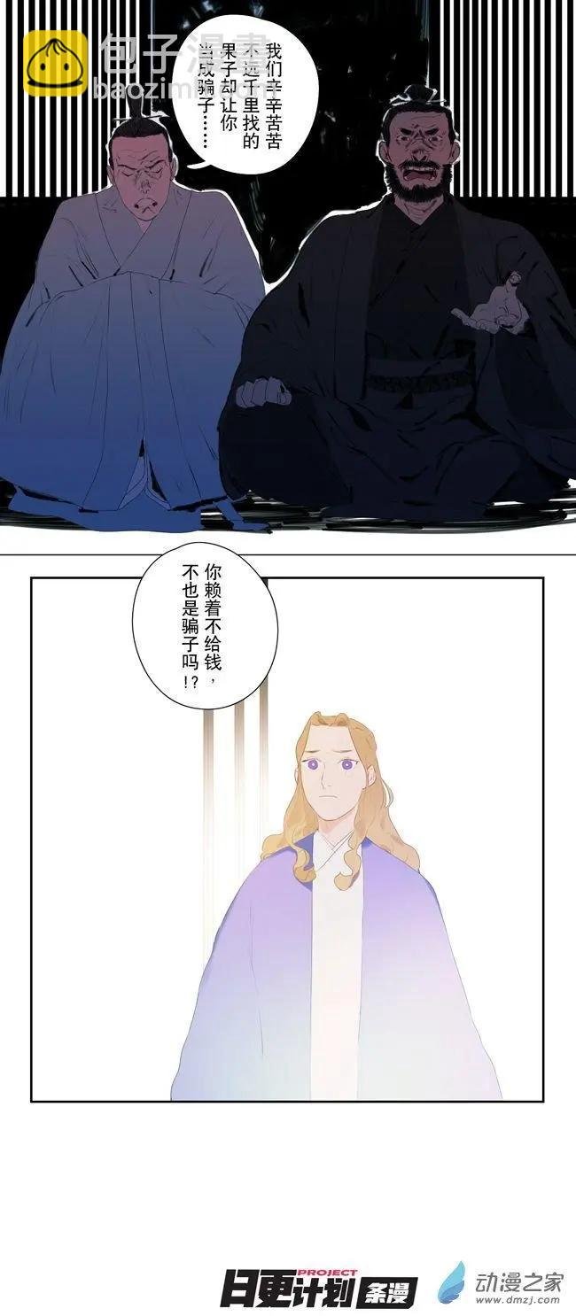 7月刊04