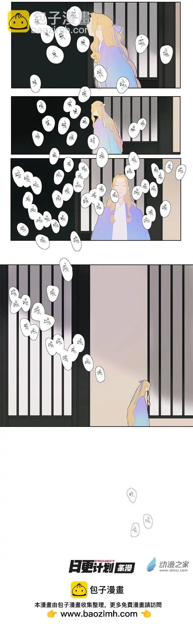 7月刊04