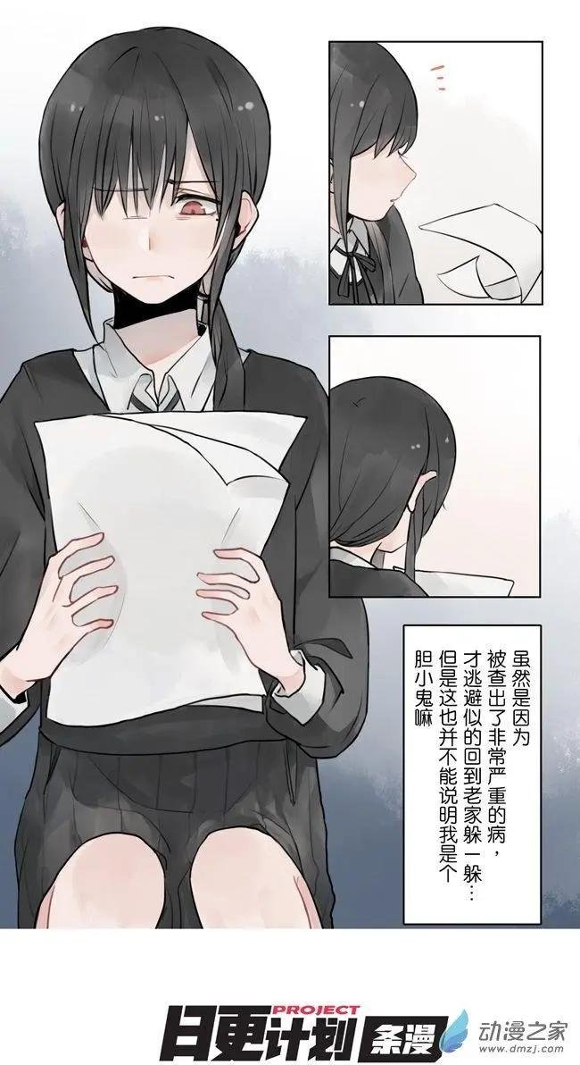 7月刊05