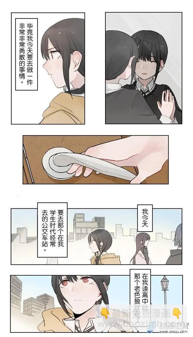 7月刊05