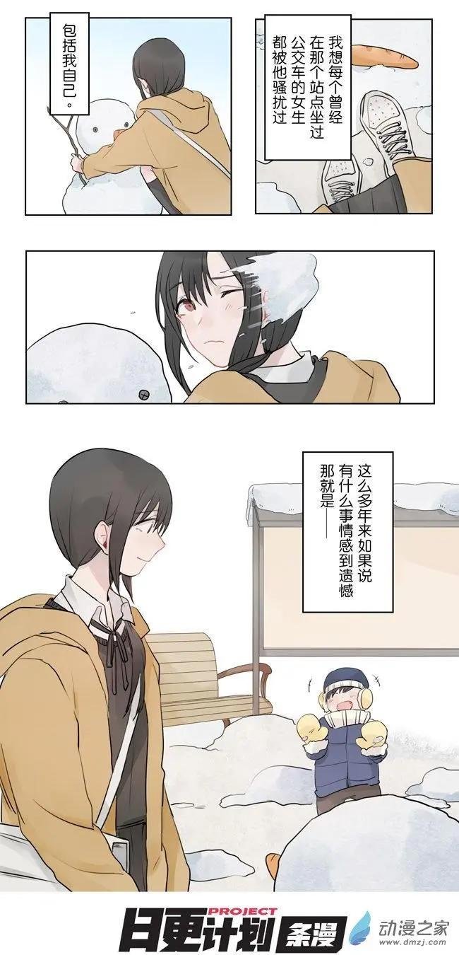 7月刊05