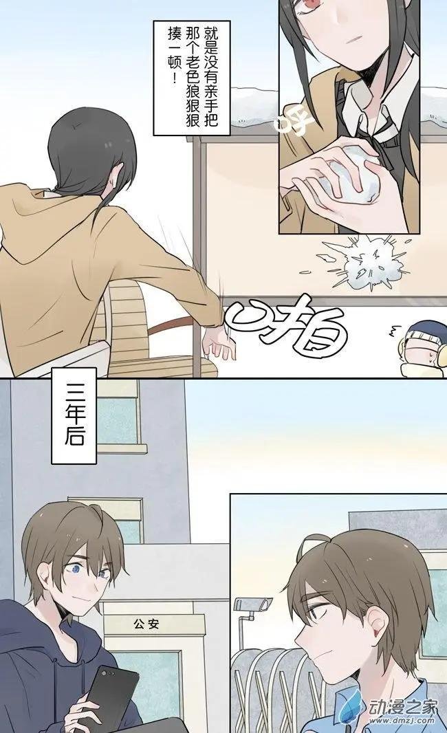 7月刊05
