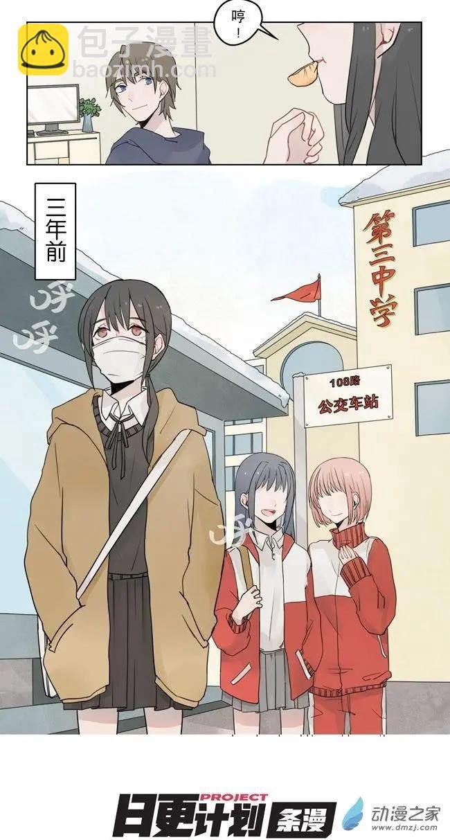 7月刊05