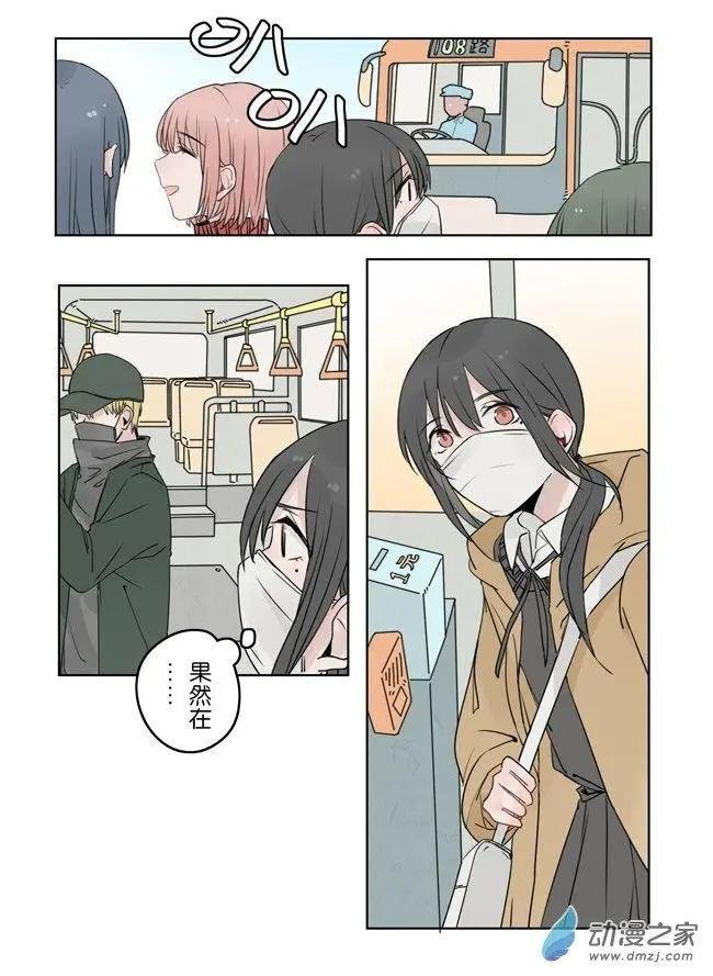 7月刊05