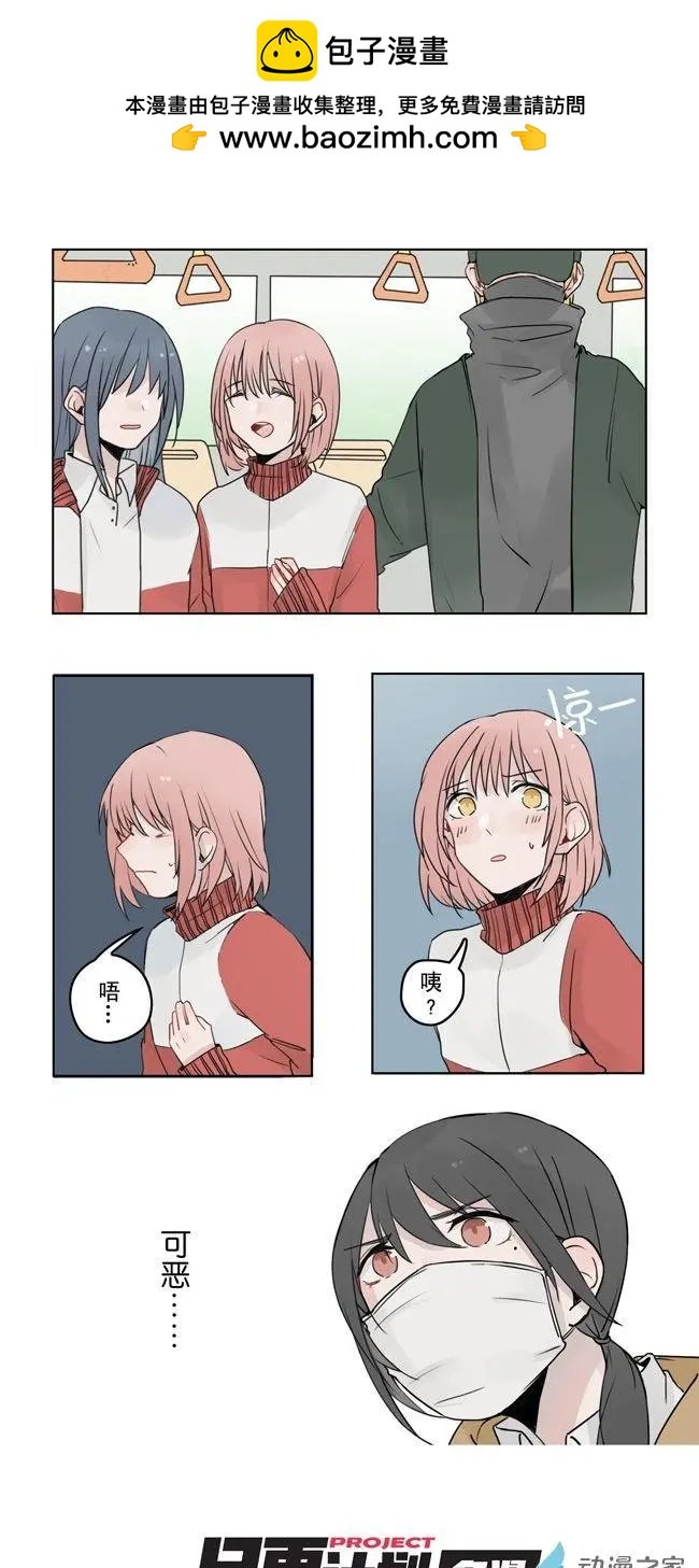 7月刊05