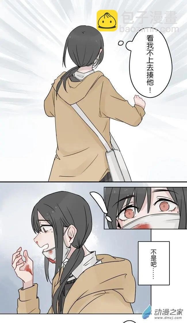 7月刊05
