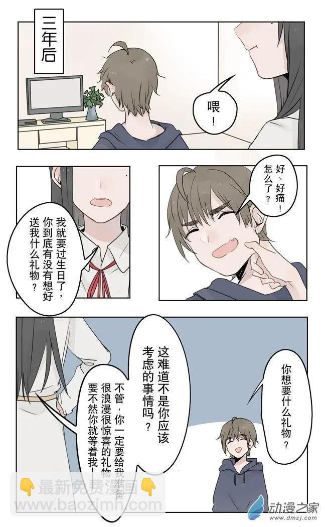 7月刊05