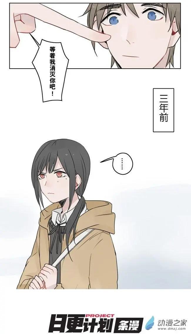 7月刊05