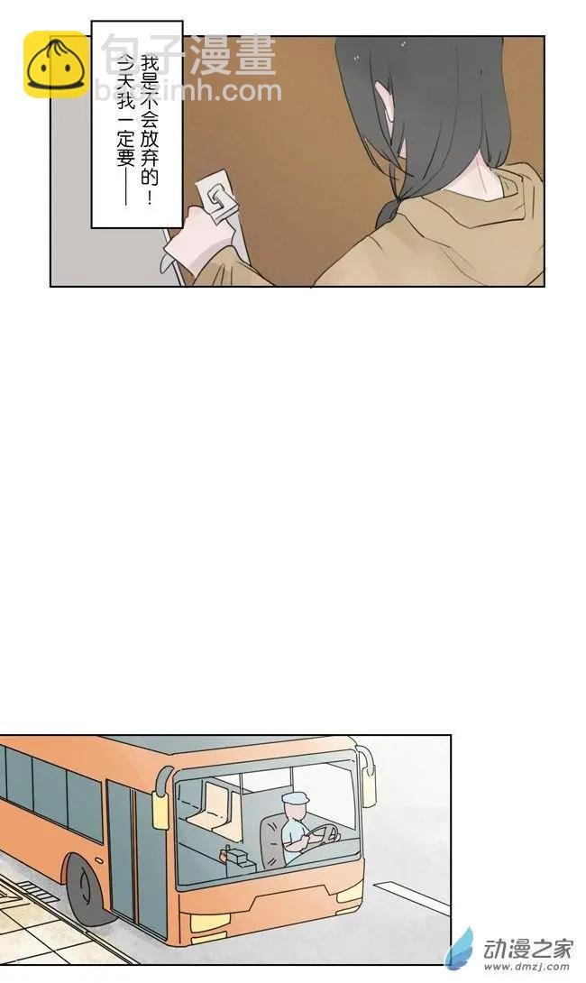 7月刊05
