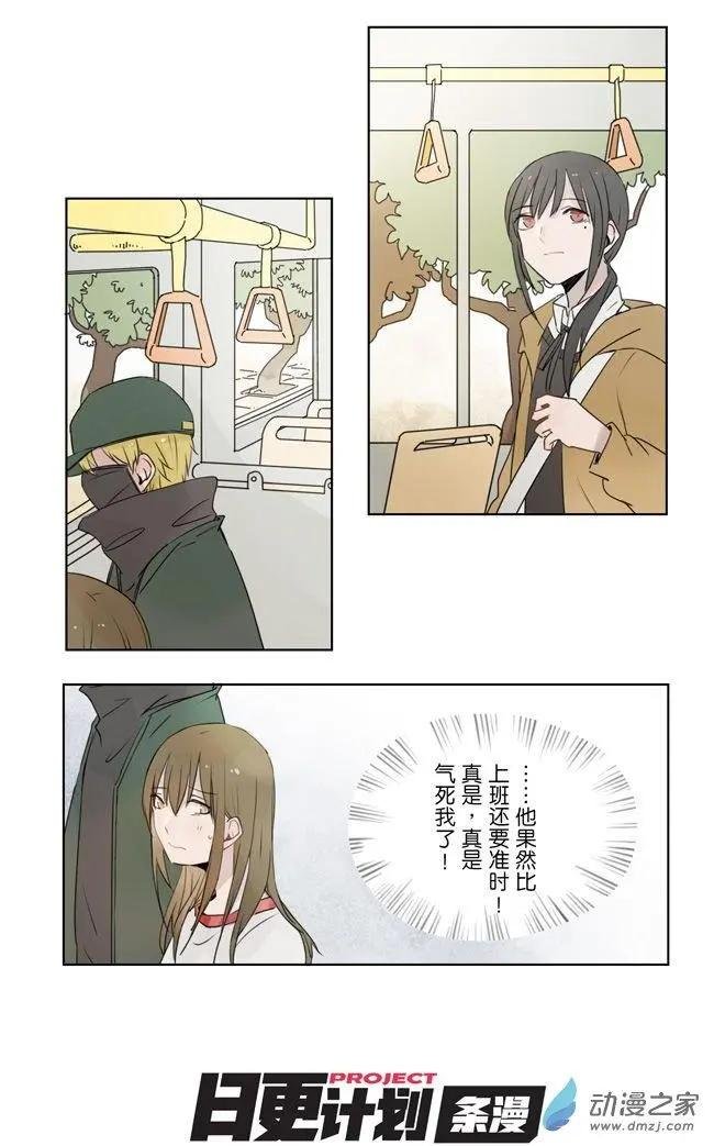 7月刊05