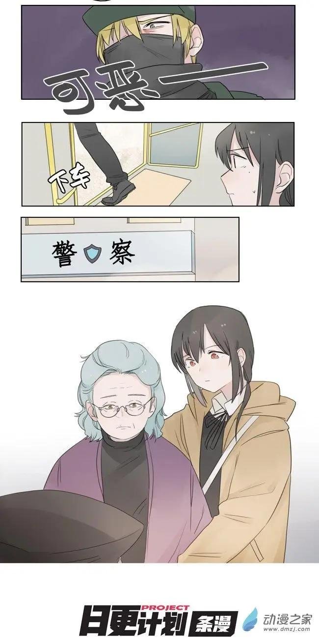 7月刊05