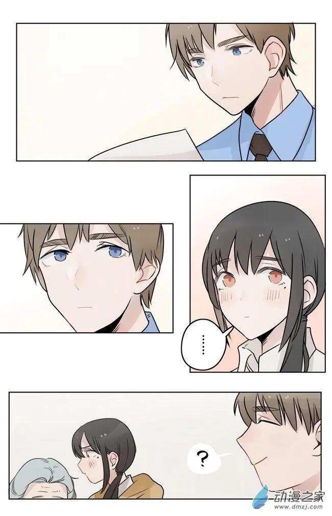 7月刊05