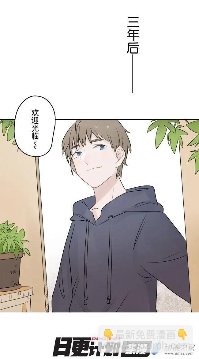 7月刊05