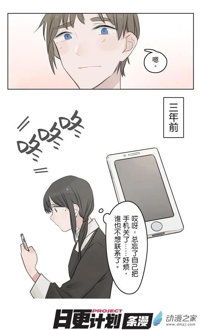 7月刊05