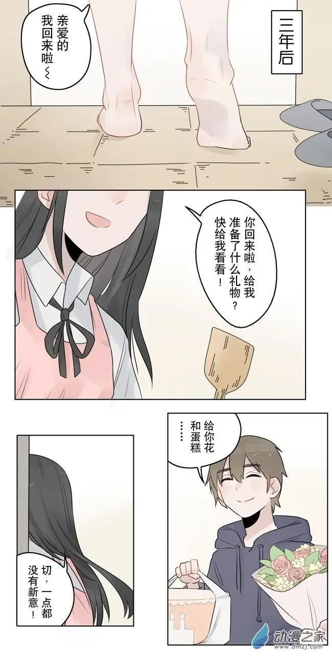 7月刊05