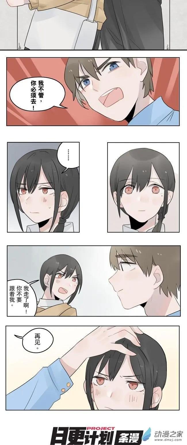 7月刊05