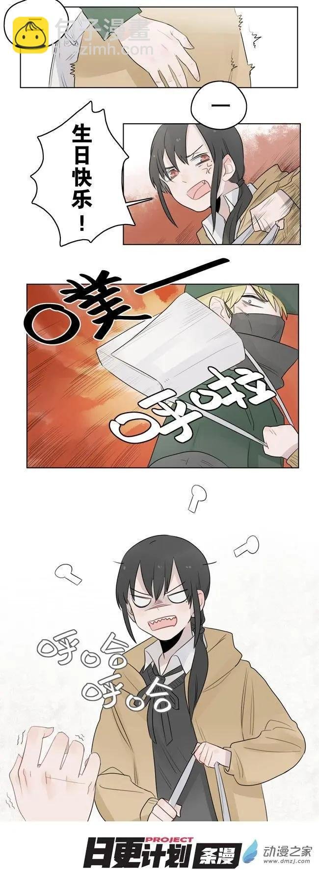 7月刊05