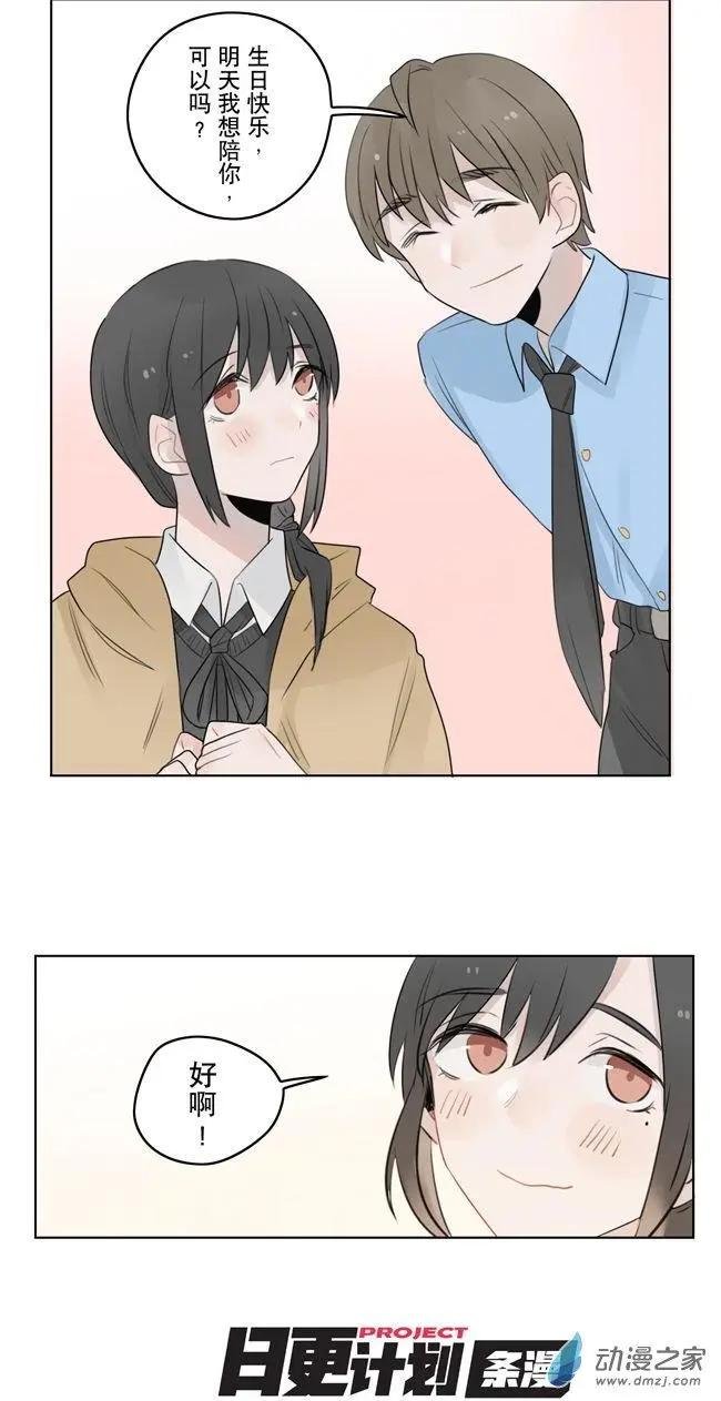 7月刊05