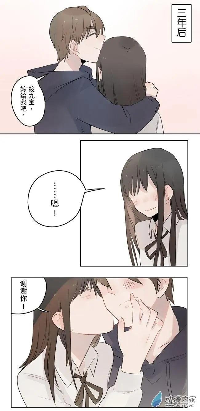 7月刊05