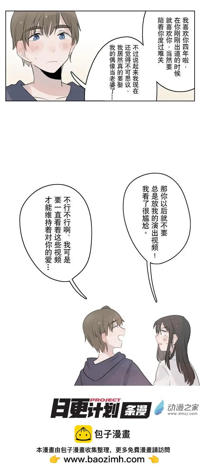 7月刊05