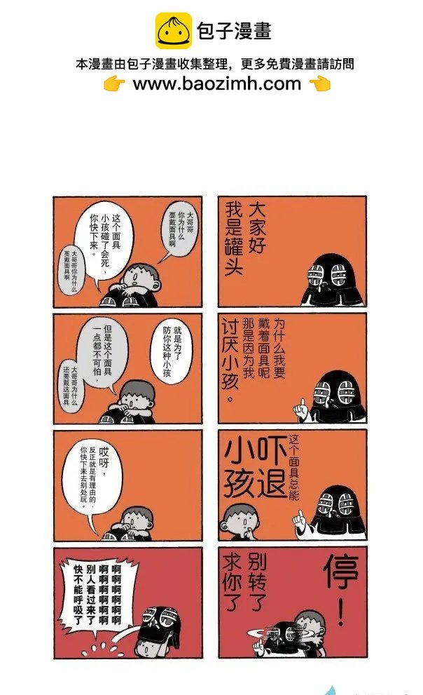 7月刊06