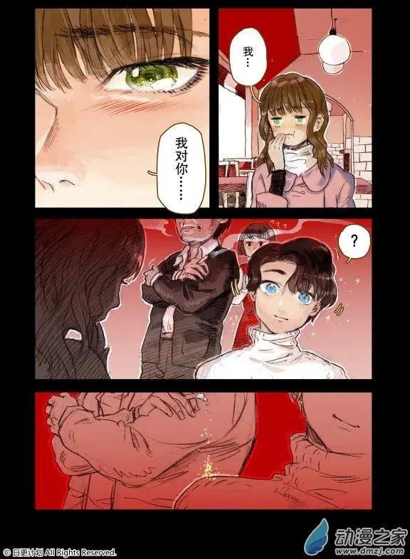 4月刊01下