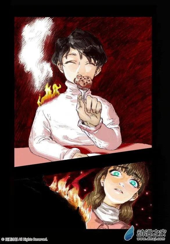 4月刊01下