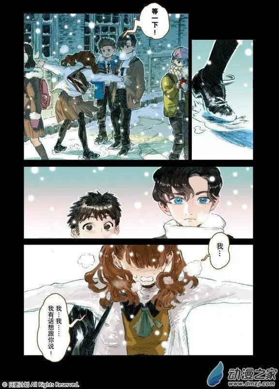 4月刊01下