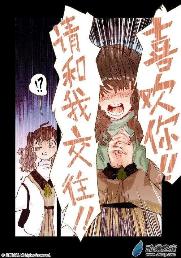 4月刊01下