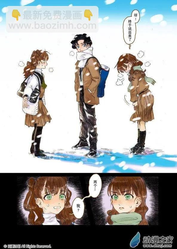 4月刊01下