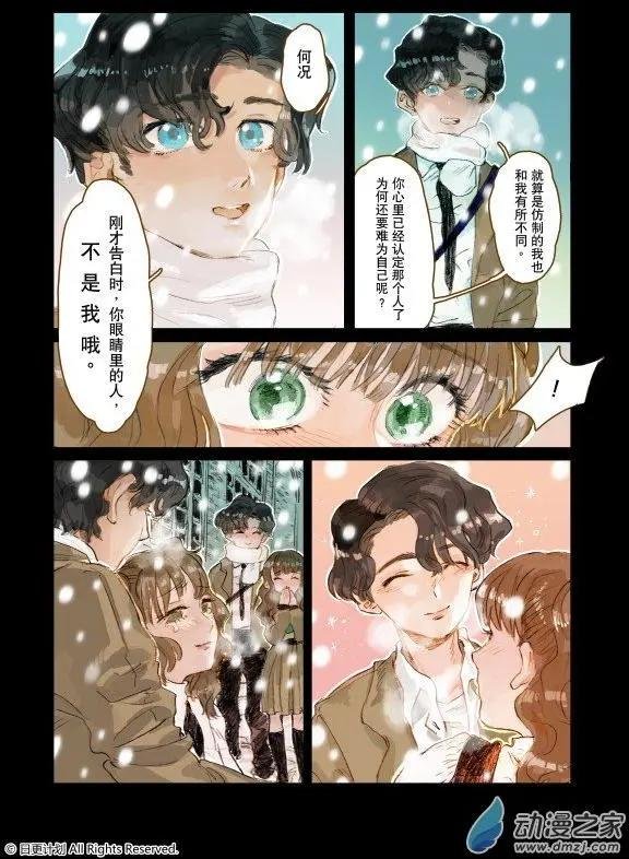 4月刊01下
