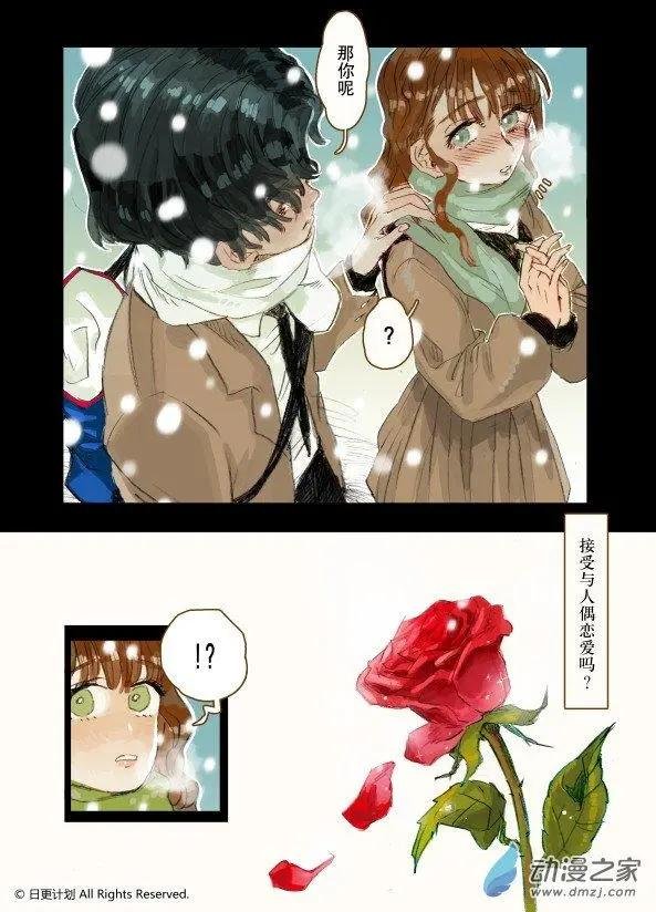 4月刊01下