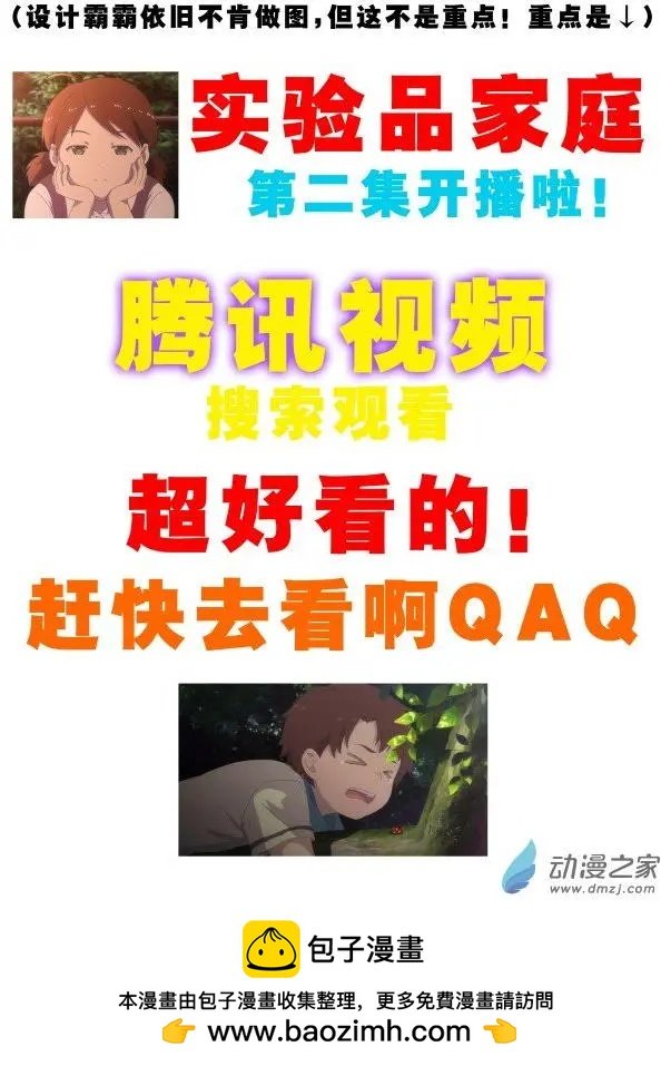 4月刊01下