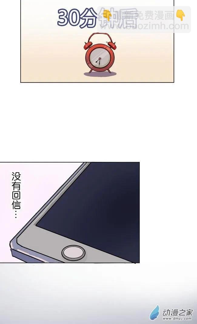 8月刊02