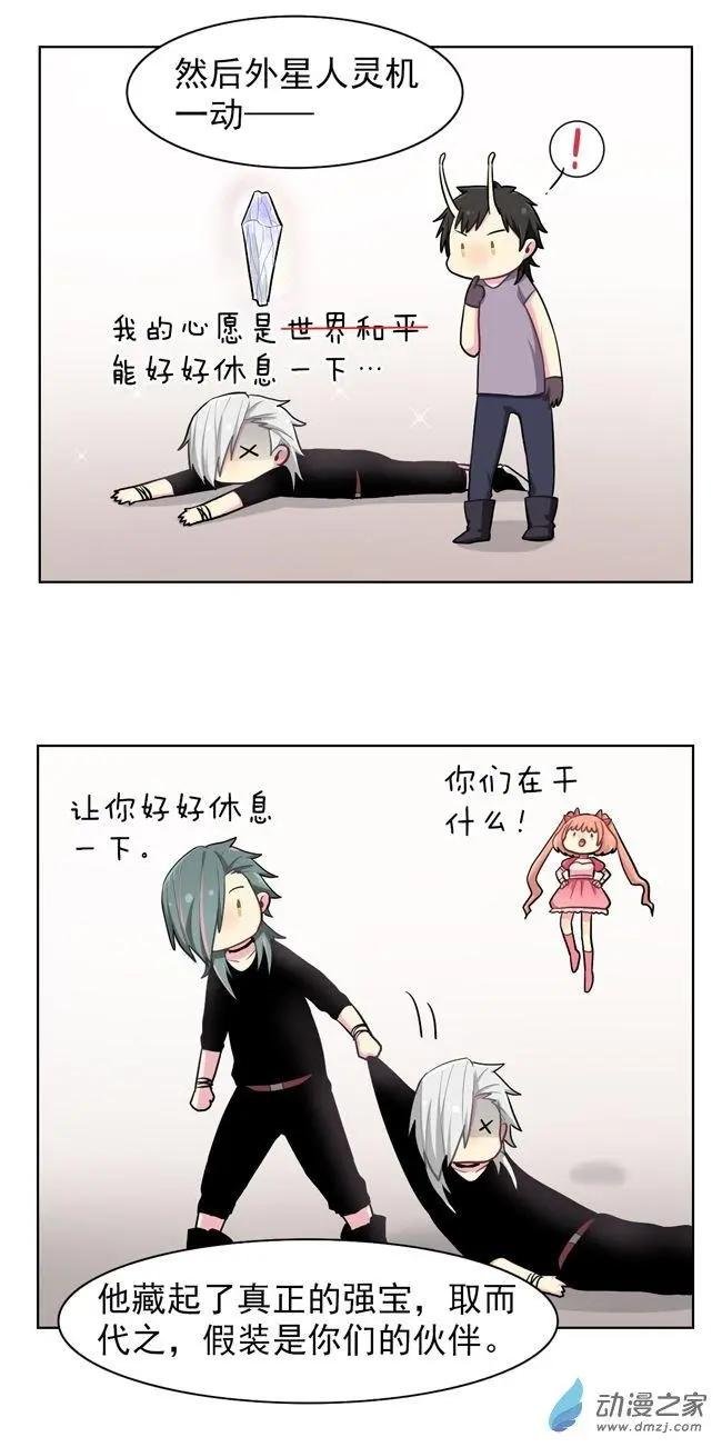 8月刊03