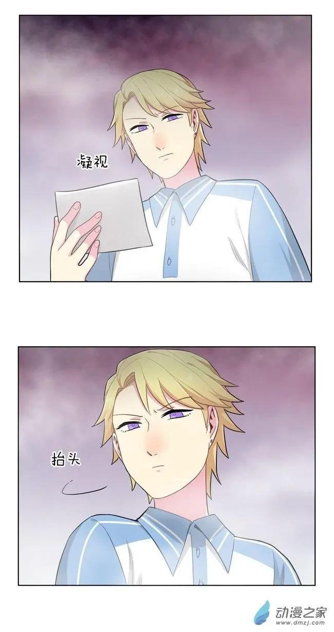 8月刊03