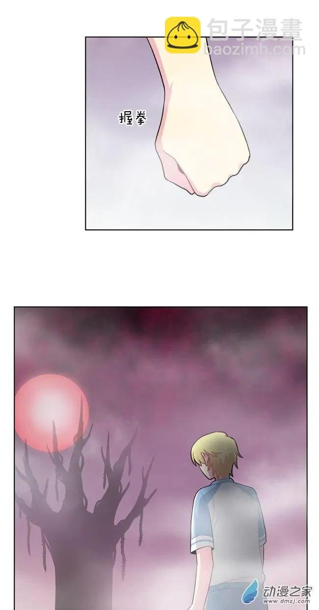 8月刊03