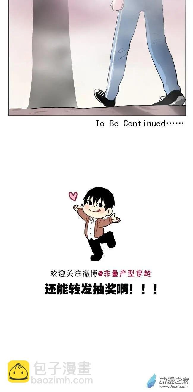 8月刊03