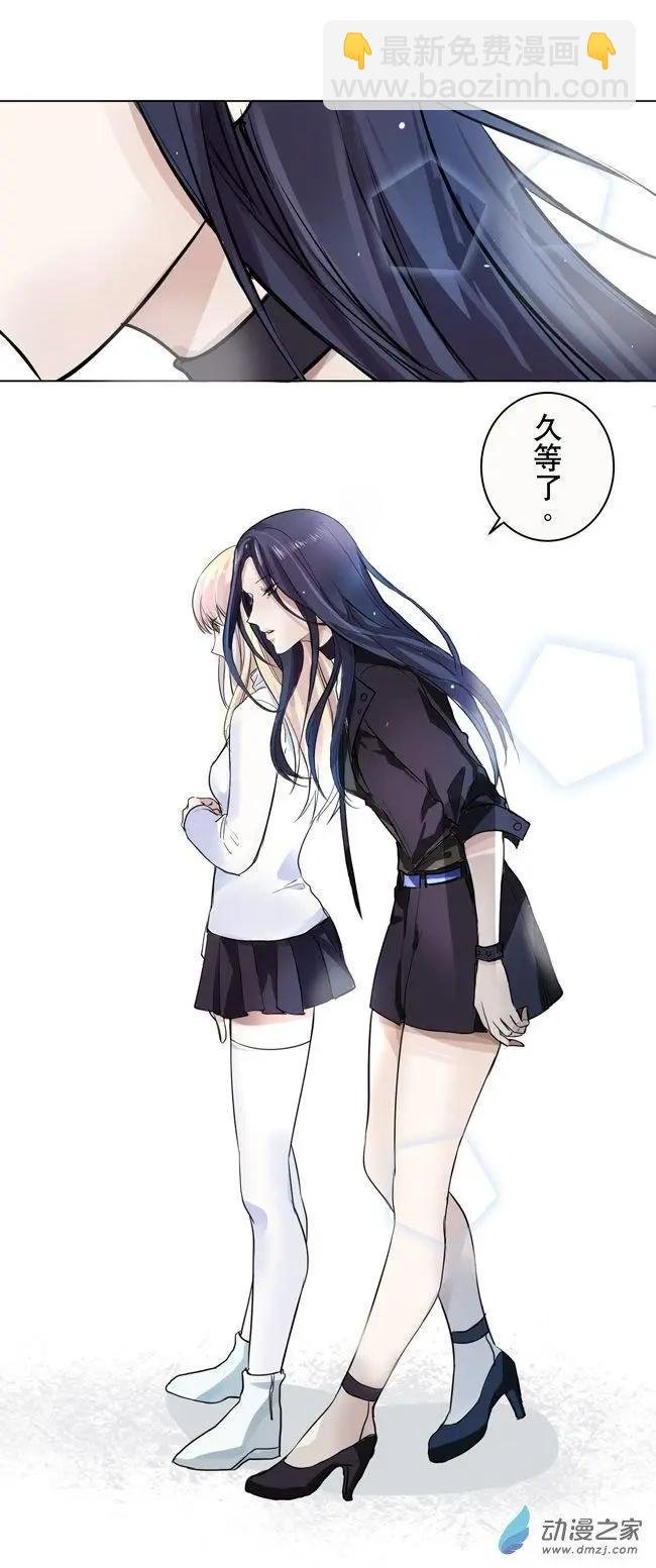 8月刊04