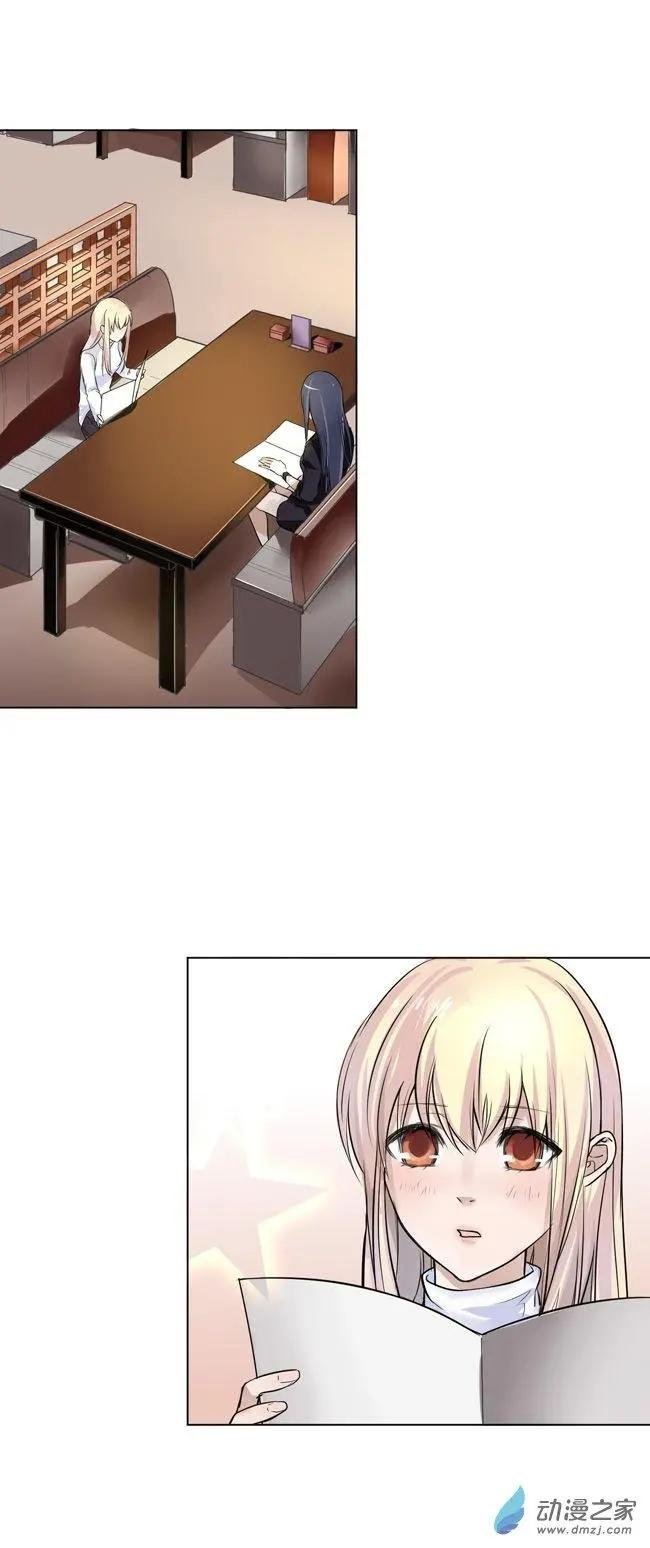 8月刊04