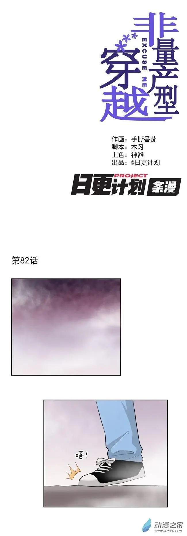 8月刊05