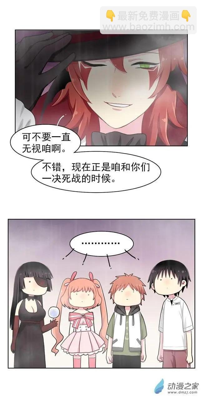 8月刊05