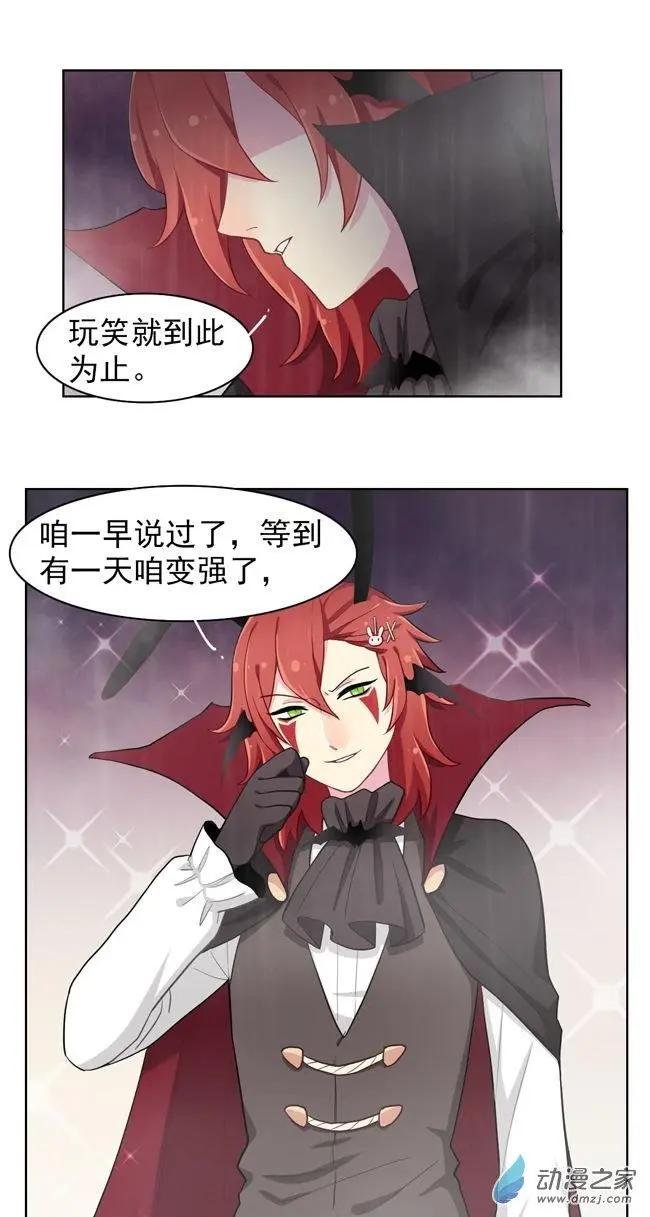 8月刊05