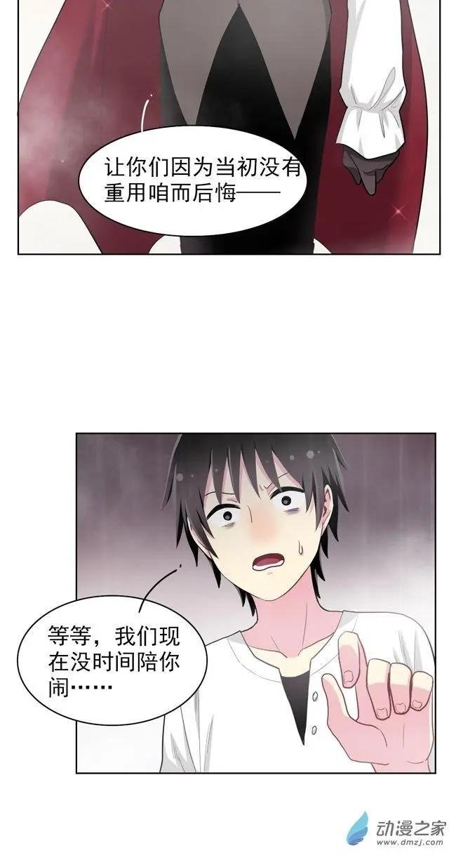 8月刊05