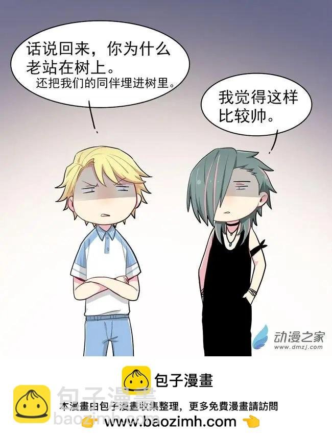 8月刊05