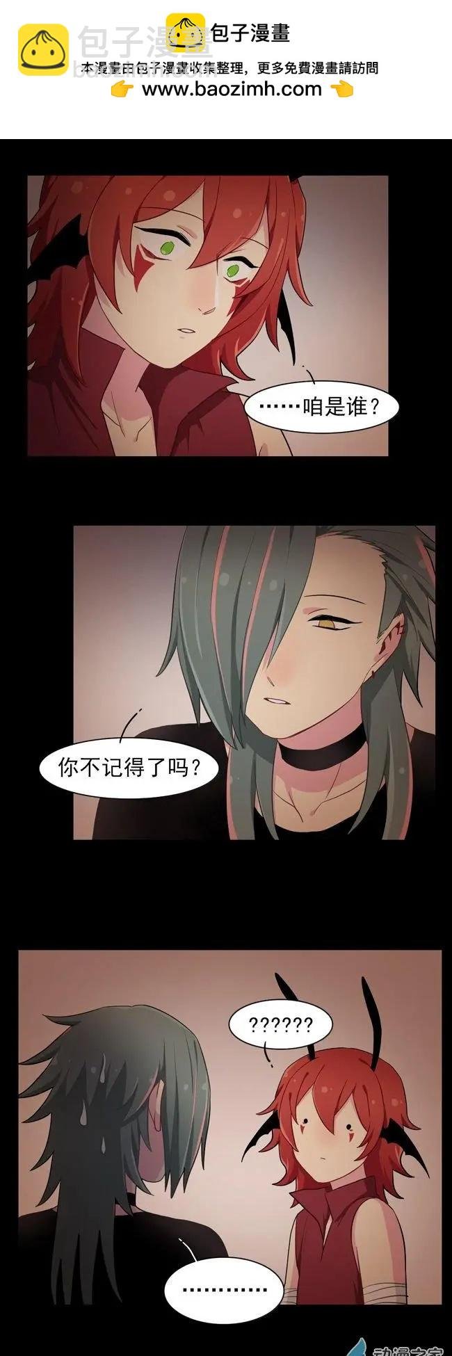8月刊07