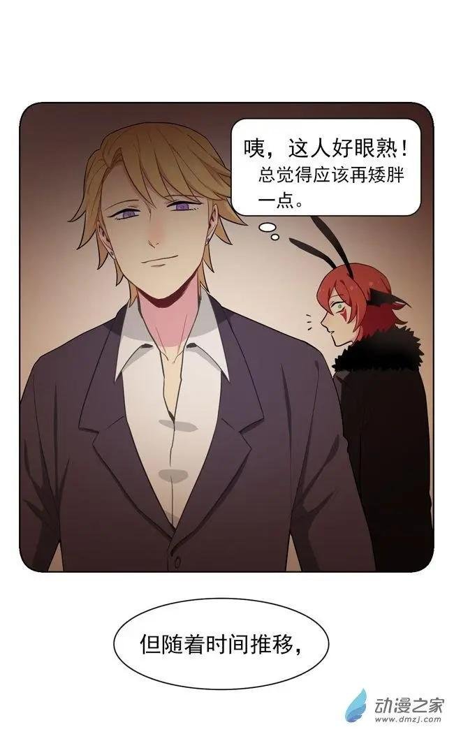 8月刊07