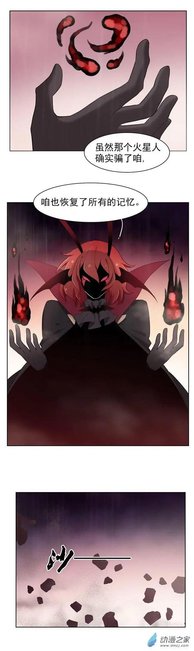 8月刊07