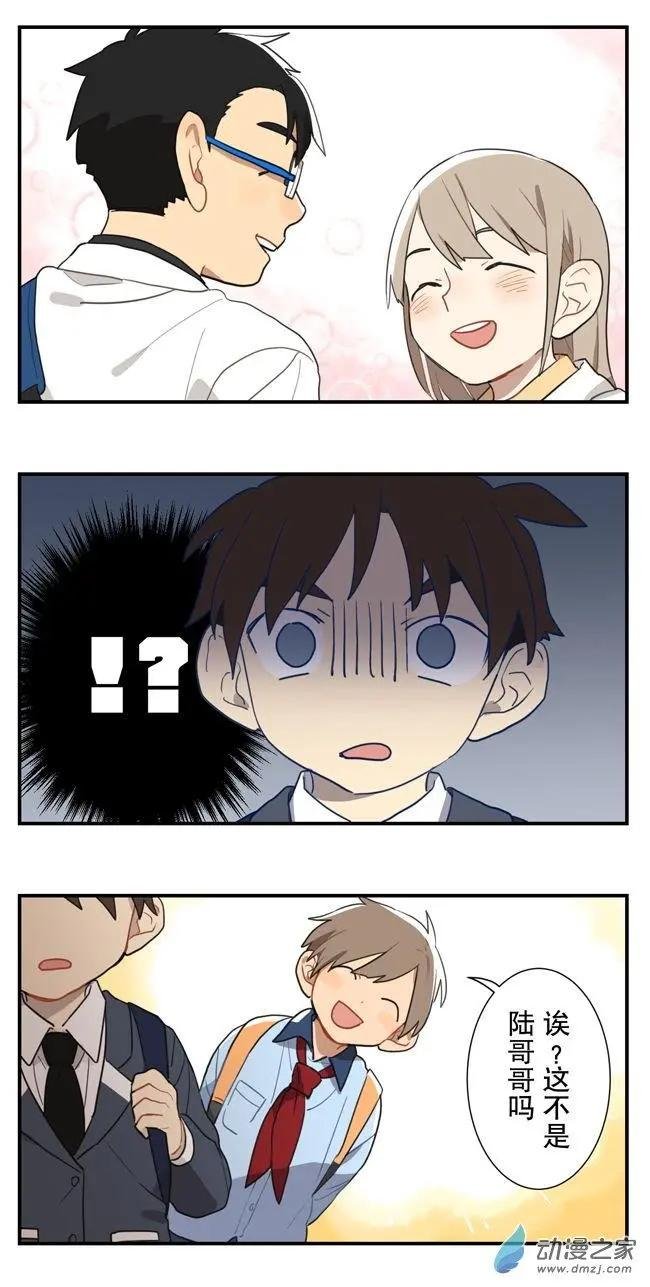 8月刊08